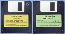 Tekram PCI接続 SCSIカード DC-390U PCI SCSI Host Adapters Manual Driver 付 ドライバー マニュアル 付_画像7