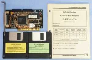 Tekram PCI接続 SCSIカード DC-390U PCI SCSI Host Adapters Manual Driver 付 ドライバー 日本語マニュアル 付