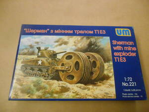 ( nationwide equal postage 340 jpy included )1/72 Uni model M4A1 car - man T1E3 ground . removal roller equipment 