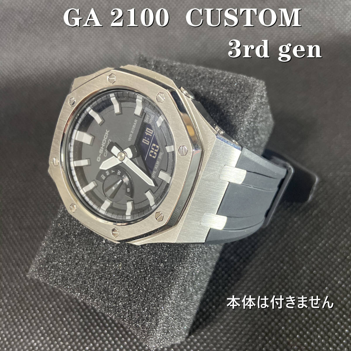 スーパーセール 新品本体付き 第4世代 G-SHOCK カシオーク ブレス