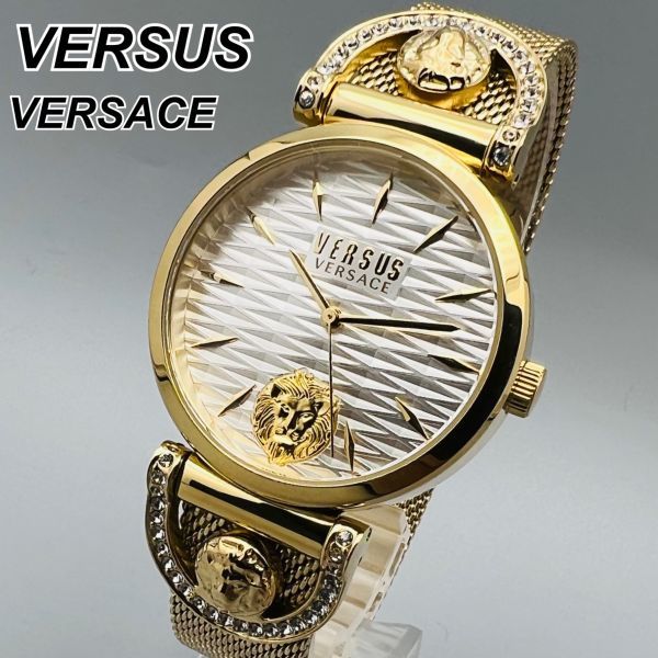 ヤフオク! -ヴェルサーチ 腕時計 レディースの中古品・新品・未使用品一覧