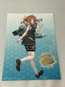 B91754 ◆艦これ◆ B5サイズ お風呂ポスター 　★5点以上同梱で送料無料★