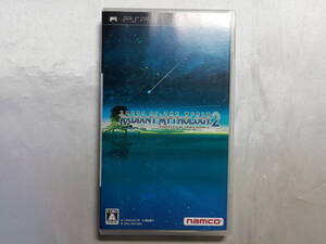 中古品 PSPソフト テイルズ オブ ザ ワールド レディアント マイソロジー2