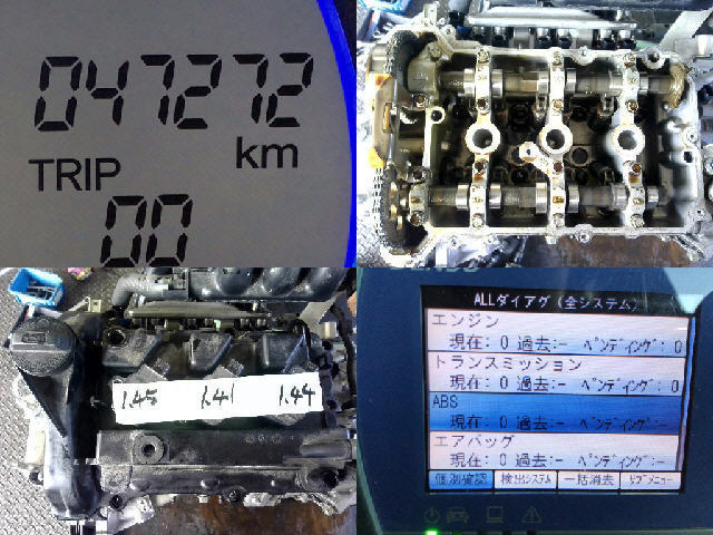 H年 N BOX DBA JF1 EG E/G エンジン SA JF2 カスタム 後期 エヌ