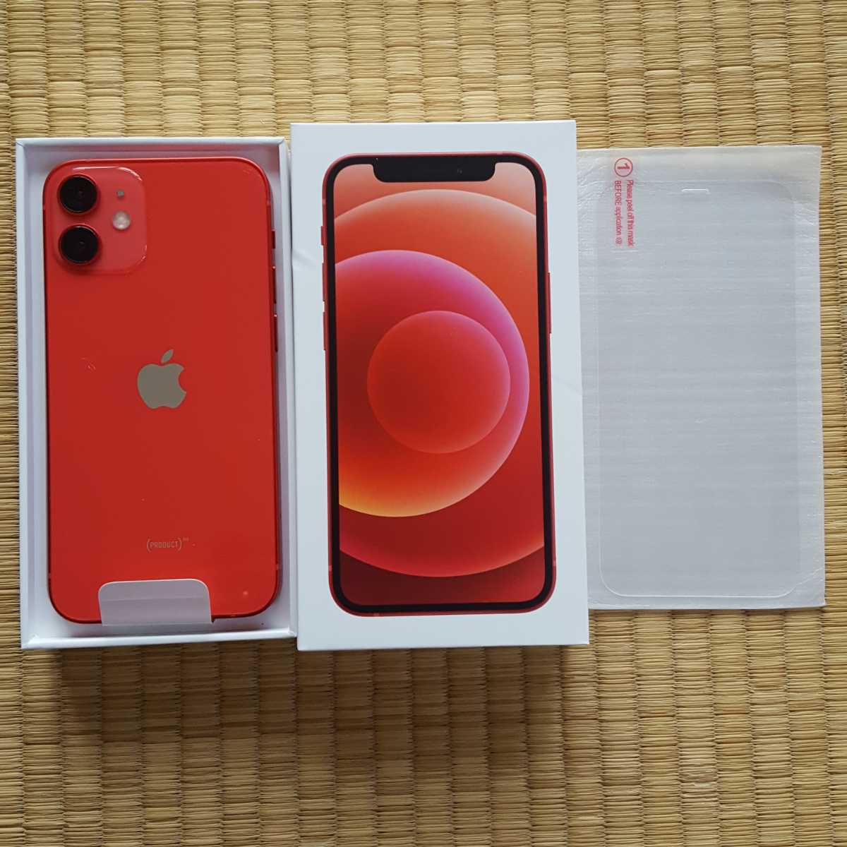 PayPayフリマ|【新品未使用】iPhoneSE 第2世代 送料無料 64GB SIM PayPayフリマ|【新品未使用】iPhoneSE 第2世代 送料無料 64GB SIM