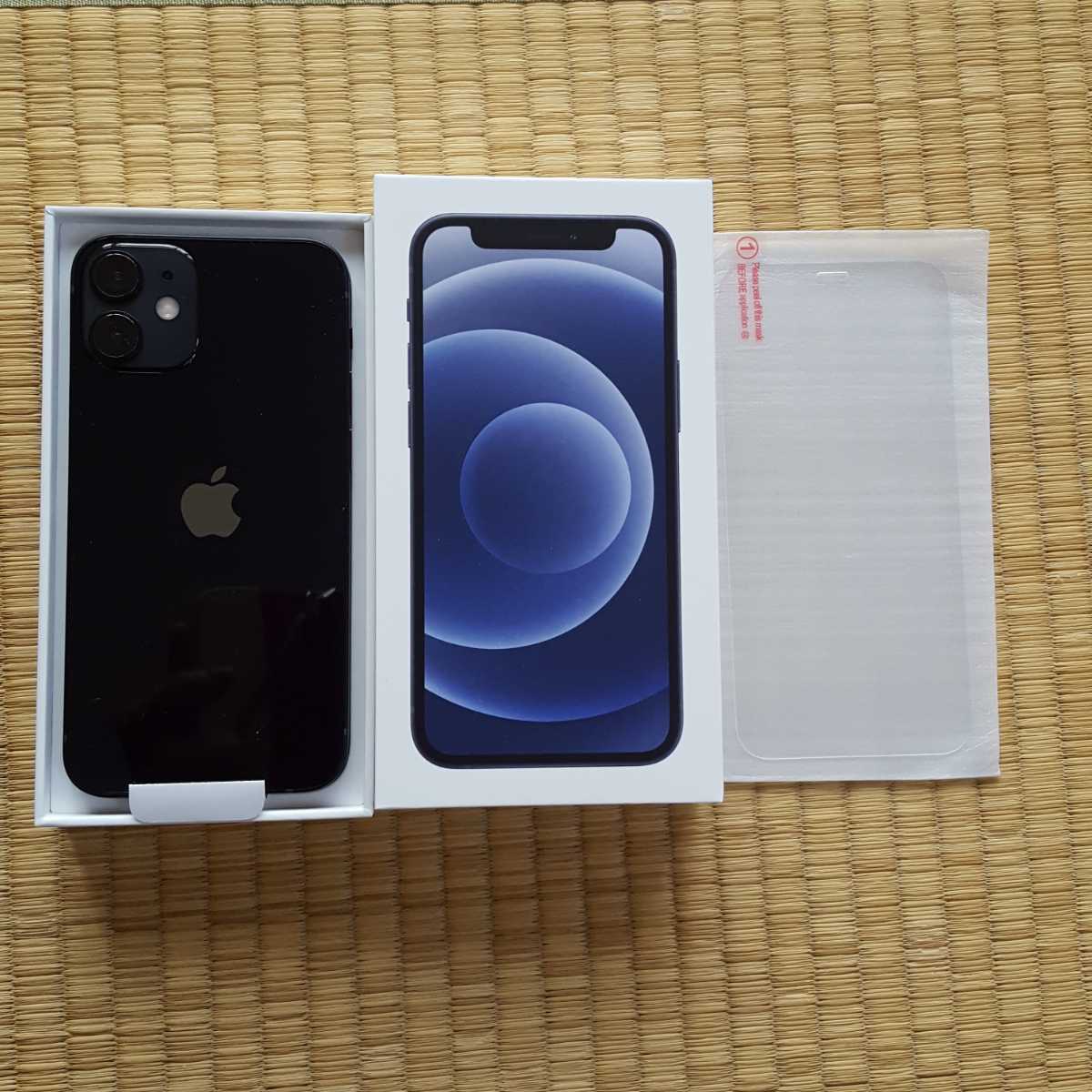 PayPayフリマ|【新品未使用】iPhoneSE 第2世代 送料無料 64GB SIM PayPayフリマ|【新品未使用】iPhoneSE 第2世代 送料無料 64GB SIM