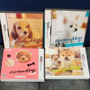 DS 3DS ソフト ニンテンドッグス+キャッツ nintendogs+cats 4本セット トイ・プードル フレンズ チワワ 柴