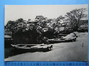 (B29) 写真 古写真 戦前 仙台 松島 五大堂 雪景色 宮城県