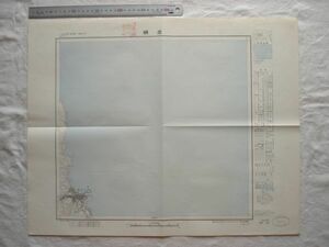 【古地図 昭和30年代 北海道】『網走』五万分一地形図網走12号 昭和32年発行 国土地理院【網走市街 鉄道 釧網本線 トンネル 放送局】