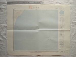 【古地図 昭和30年代 北海道】『知円別』五万分一地形図知床岬12号 昭和37年発行 国土地理院【羅臼トッカリムイ コブカリコタン ケンネベツ