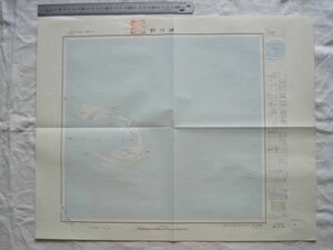 【古地図 昭和30年代 北海道】『野付崎』五万分一地形図標津11号 昭和36年発行 国土地理院【根室 別海 野付半島 分岐砂嘴 竜神岬 灯台】