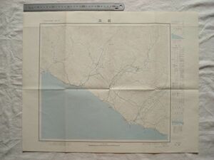 【古地図 昭和30年代 北海道】『三石』五万分一地形図浦河7号 昭和33年発行 国土地理院【鉄道 日高本線 トンネル 春立駅 日高三石駅 荻伏駅