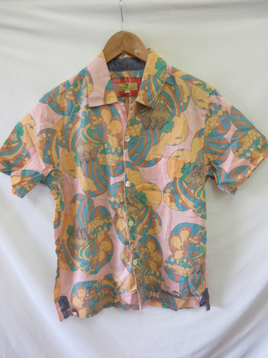 2023年最新】ヤフオク! -pineapple juice パイナップルジュース(メンズ
