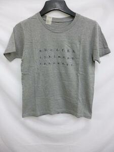 N.HOOLYWOOD ミスターハリウッド Tシャツ　