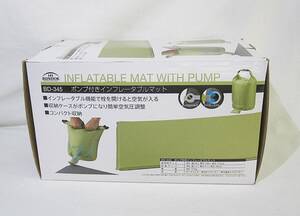 BUNDOK(バンドック) ポンプ付インフレータブルマット・BD-345