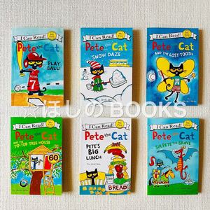 【Pete the Cat】6冊/音声付き/英語/絵本/多読/ストーリー/I Can Read!