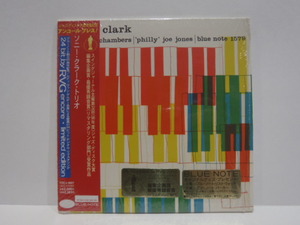 紙ジャケット CD　ソニー・クラーク・トリオ　SONNY CLARK TRIO　24 bit by RVG　TOCJ-9007 