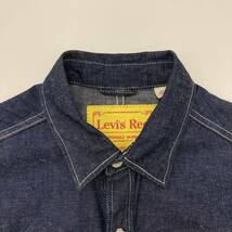 Levi's RED ヘンプ 混 デニムシャツ メンズ Sサイズ 長袖シャツ LevisRED リーバイスレッド ジャケット ブルゾン 2030200_画像8