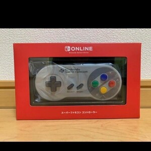 Nintendo Switch スーパーファミコン コントローラー SFC 任天堂