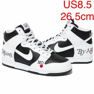 新品 国内正規品 US8.5 22SS Supreme Nike SB Dunk High OG QS Black white 26.5cm box logo ダンク ナイキ Air Force 1 Low 21aw 黒 白