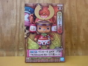 *Fa/499*[ unopened goods ] van Puresuto BANPRESTO* One-piece ONEPIECE* Tony Tony * chopper *DXF -THE GRANDLINE MEN-wano country vol.19