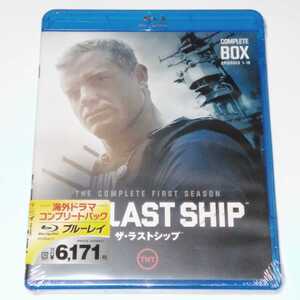 未開封 ザ・ラストシップ ファースト・シーズン コンプリートBlu-ray