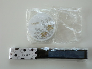 *sakinaSAQINA [sakinaSAQINA novelty goods [UV fan * compact mirror ]] not for sale *UV fan unopened goods 