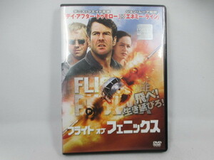 ◆DVD「フライト・オブ・フェニックス」レンタル落ち