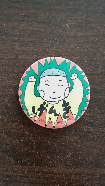 超レア 缶バッジ 天才たけしの元気が出るテレビ!!