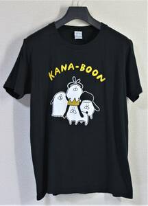 ◆KANA-BOON カナブーン◆KANA-BOONの格付けされるバンドマンツアー 2016 Tシャツ:L