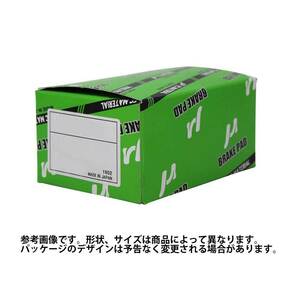 フロントブレーキパッド ハイラックス RZN152H 用 MN-209 トヨタ FCマテリアル