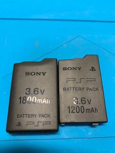 【10個セット】PSP-1000 1800mAh 純正 バッテリー 中古 SONY バッテリーパック 10個セット