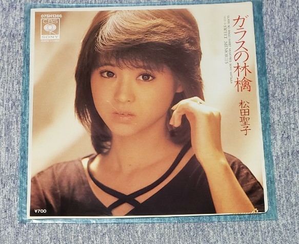 松田聖子 ガラスの林檎   シングルレコード｜フリマ