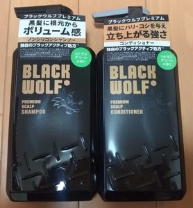 ブラックウルフ プレミアム スカルプシャンプー・プレミアムスカルプコンディショナー 各380ml BLACK WOLF 大正製薬