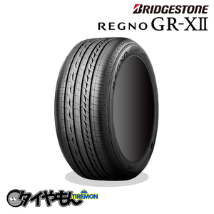 Bridgestone Regno GRX2 225/50R17 Тихая 17-дюймовая летняя шина Только 1 BRIDGESTONE REGNO GR-X2