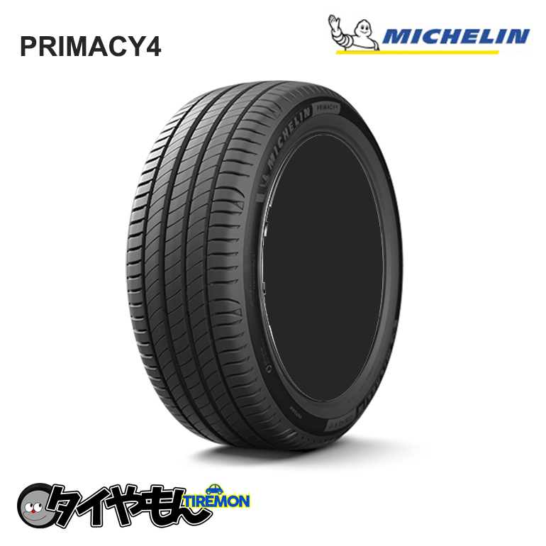 MICHELIN Primacy 4 195/65R15 91H (REN) オークション比較 - 価格.com