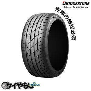 ブリヂストン ポテンザアドレナリンRE004 205/40R17 ブリジストン 17インチ サマータイヤ 1本のみ BRIDGESTONE POTENZA