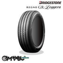 ブリヂストン REGNO GR-Leggera 165/55R15 15インチ サマータイヤ 2本セット BRIDGESTONE レグノ GR-Leggera 静粛性_画像1