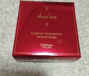 クッションファンデーション