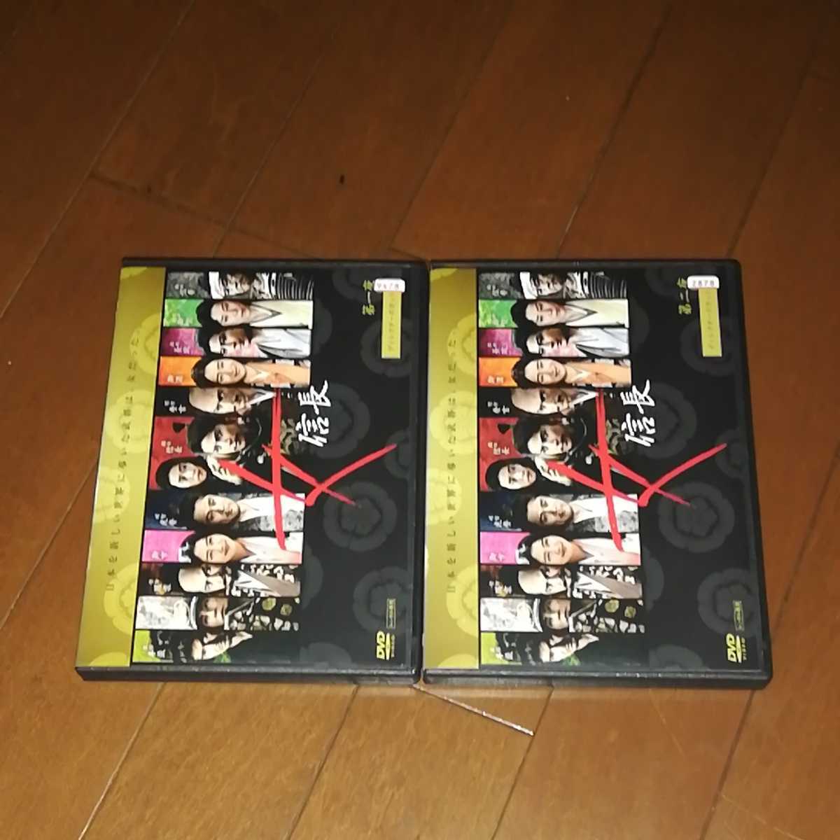 女信長 ディレクターズカット版 DVD-BOX hidraulicasnaia.com