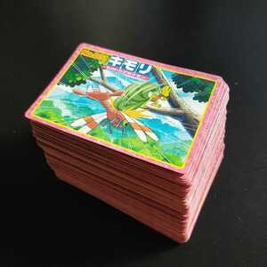 111枚 トップ サン アドバンスジェネレーション Pokemon Topsun カード ポケモン ポケモン グラードン カイオーガ ラティアス ラティオス