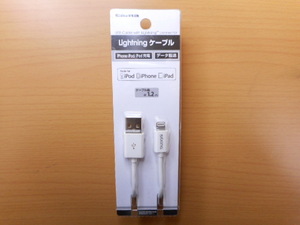 ◆F-325◆ 未使用 自宅保管品 多摩電子工業 Lightning to USBケーブル AID04W3 長さ約1.2m