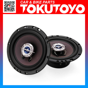 2 way speaker 16cm 6 -inch coaxial speaker black color 2 piece set 