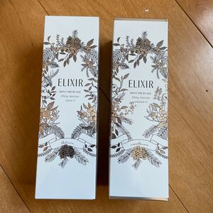 (医薬部外品) 資生堂 エリクシール シュペリエル リフトモイストローションTIIWE 300mL