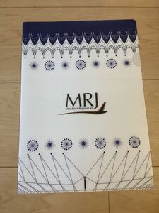  beautiful goods MRJ Space Jet MHI clear file A4 Mitsubishi ANA JAL 1