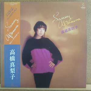 LP(帯付き)高橋真梨子/Sunny Afternoon【同梱可能6枚まで】0402