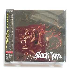 【国内盤帯付き】Black Tora / ブラック・トラ + レイズ・ユア・フィスツ