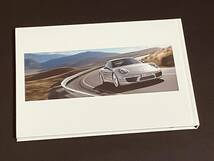 ◆◆◆『新品』PORSCHE ポルシェ 991型 911カレラ◆◆日本語版 厚口カタログ 2011年8月発行◆◆◆_画像2