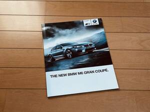 ◆◆◆『新品』BMW F06 M6 グランクーペ◆◆厚口カタログ 2013年4月発行◆◆◆