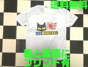 ※送料無料※【表と裏面プリント有】【Mサイズ 白 日章】マーシャル オリジナルTシャツ 旧車 昭和 ハコスカ ケンメリ MARCHAL 日章